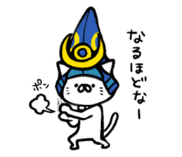 The cat of the Kumamoto valve2 sticker #2266112