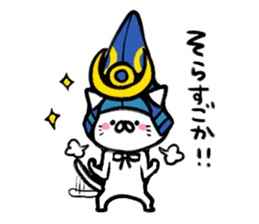 The cat of the Kumamoto valve2 sticker #2266113