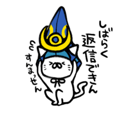 The cat of the Kumamoto valve2 sticker #2266116