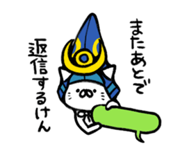 The cat of the Kumamoto valve2 sticker #2266117