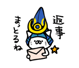 The cat of the Kumamoto valve2 sticker #2266118