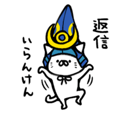 The cat of the Kumamoto valve2 sticker #2266119