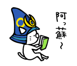 The cat of the Kumamoto valve2 sticker #2266121