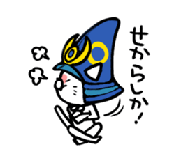 The cat of the Kumamoto valve2 sticker #2266123
