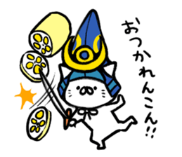 The cat of the Kumamoto valve2 sticker #2266124