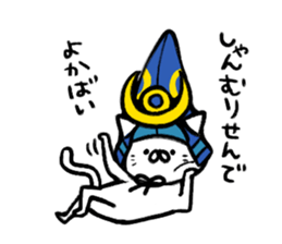 The cat of the Kumamoto valve2 sticker #2266125