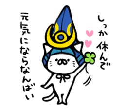 The cat of the Kumamoto valve2 sticker #2266126