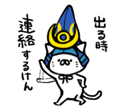 The cat of the Kumamoto valve2 sticker #2266128