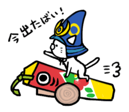 The cat of the Kumamoto valve2 sticker #2266129