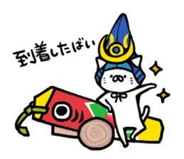 The cat of the Kumamoto valve2 sticker #2266130