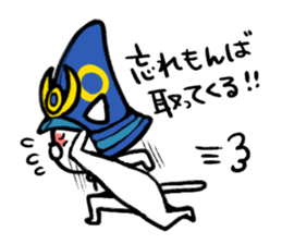 The cat of the Kumamoto valve2 sticker #2266131