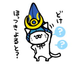The cat of the Kumamoto valve2 sticker #2266132