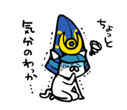 The cat of the Kumamoto valve2 sticker #2266133