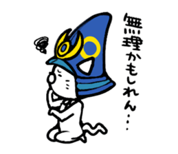 The cat of the Kumamoto valve2 sticker #2266134