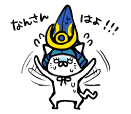 The cat of the Kumamoto valve2 sticker #2266138