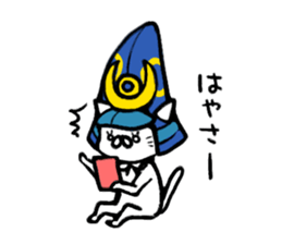 The cat of the Kumamoto valve2 sticker #2266139