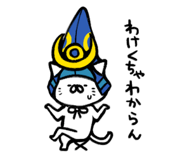 The cat of the Kumamoto valve2 sticker #2266140