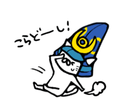 The cat of the Kumamoto valve2 sticker #2266141