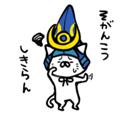 The cat of the Kumamoto valve2 sticker #2266142