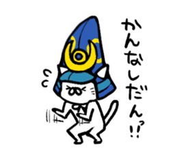 The cat of the Kumamoto valve2 sticker #2266143