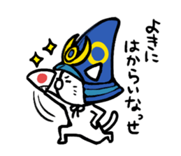 The cat of the Kumamoto valve2 sticker #2266144