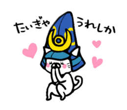 The cat of the Kumamoto valve2 sticker #2266147