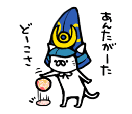 The cat of the Kumamoto valve2 sticker #2266149