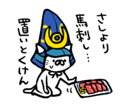 The cat of the Kumamoto valve2 sticker #2266151
