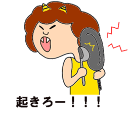 oniyome-sama sticker #2266264