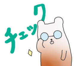 The conversation sticker by an animal sticker #2266273