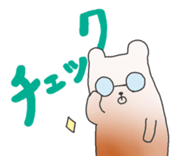 The conversation sticker by an animal sticker #2266273