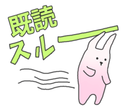 The conversation sticker by an animal sticker #2266284