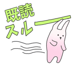 The conversation sticker by an animal sticker #2266284