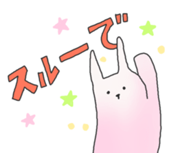 The conversation sticker by an animal sticker #2266285