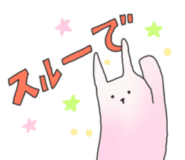 The conversation sticker by an animal sticker #2266285