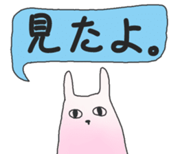 The conversation sticker by an animal sticker #2266289