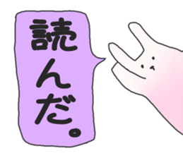 The conversation sticker by an animal sticker #2266290