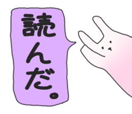 The conversation sticker by an animal sticker #2266290