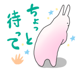 The conversation sticker by an animal sticker #2266294