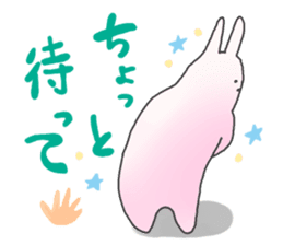 The conversation sticker by an animal sticker #2266294