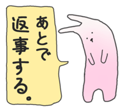 The conversation sticker by an animal sticker #2266295