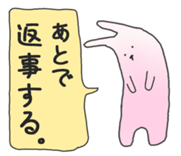 The conversation sticker by an animal sticker #2266295