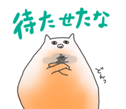 The conversation sticker by an animal sticker #2266298