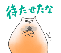 The conversation sticker by an animal sticker #2266298