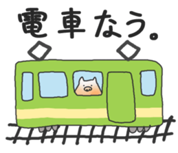 The conversation sticker by an animal sticker #2266301