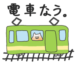 The conversation sticker by an animal sticker #2266301