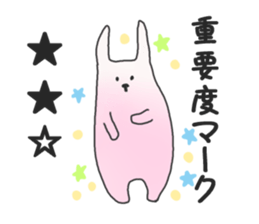 The conversation sticker by an animal sticker #2266308