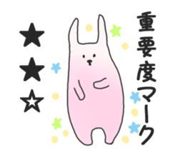 The conversation sticker by an animal sticker #2266308