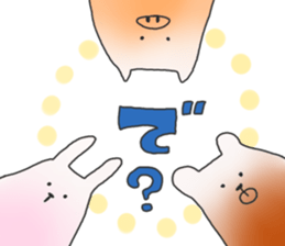 The conversation sticker by an animal sticker #2266310