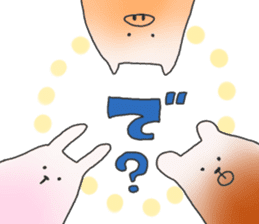 The conversation sticker by an animal sticker #2266310